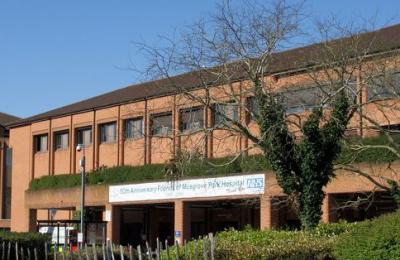 Taunton -  Musgrove Park Hospital (A&E)