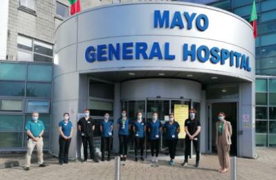 Mayo University Hospital (A&E)