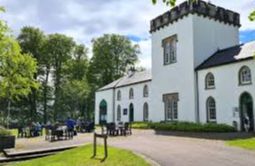 Clan Donald Visitor Centre - Armadale