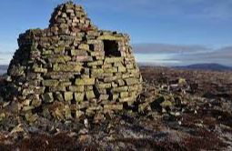 Creagan a' Chaise - Grantown-on-Spey