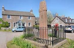 Fowlis Wester Sculptured Stone, (HES)