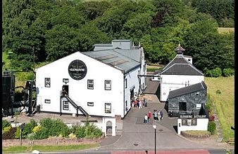 Glengoyne Distillery - Dumgoyne