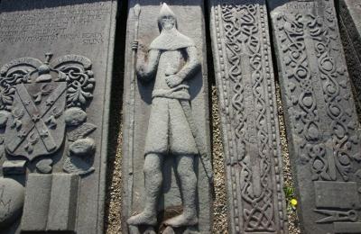 Kilmartin Sculptured Stones, (HES) - Kilmartin