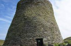 Mousa Broch, (HES) - Island of Mousa