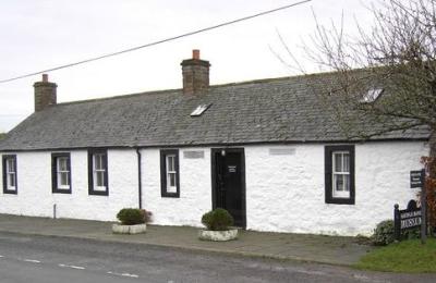 Savings Bank Museum - Ruthwell