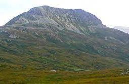 Sgurr Innse - Spean Bridge