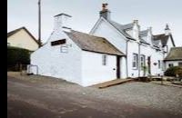 Strachur Smiddy Museum