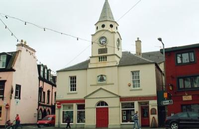 Stranraer Museum (closed for refurbishment)