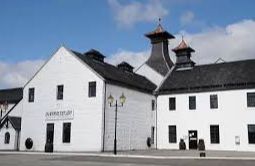 Dalwhinnie Distillery Visitor Centre