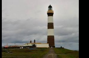 North Ronaldsay Lighthouse - North Ronaldsay